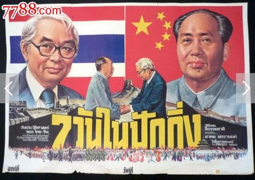 证明学历的是毕业证还是学位证